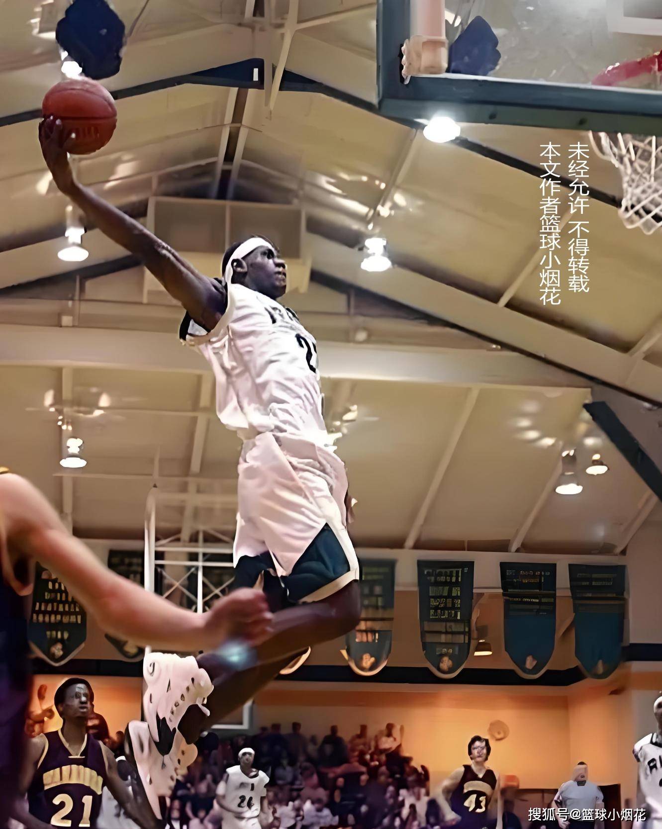 欧冠师徒对决首演，皇马主场迎战曼城（欧冠首度上演师徒之战：皇马主场迎战曼城）